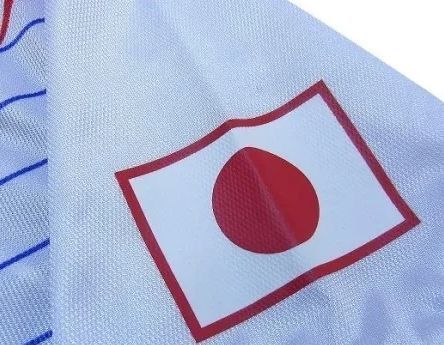 【プーマ正規品】ドーハの悲劇 日本代表／１９９３（H）オフトジャパン 1993 93 日本代表 三浦知良 ユニ フォーム 新品。ドーハの悲劇