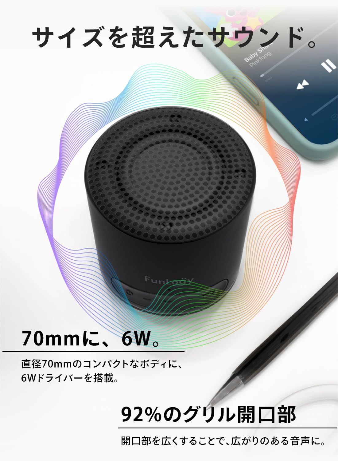 DOSS E-go3 小型 Bluetoothスピーカー IP67防水 耐衝撃 コンパクト 22 ...