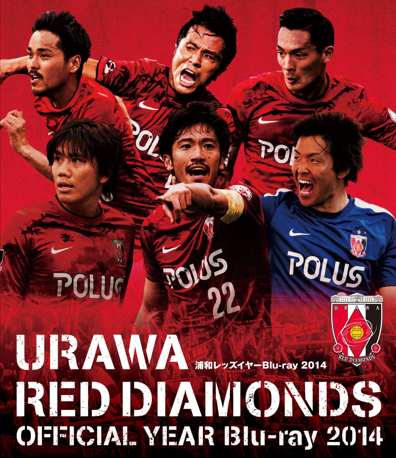 Amazon.co.jp: 鹿島アントラーズ 2019シーズンレビュー