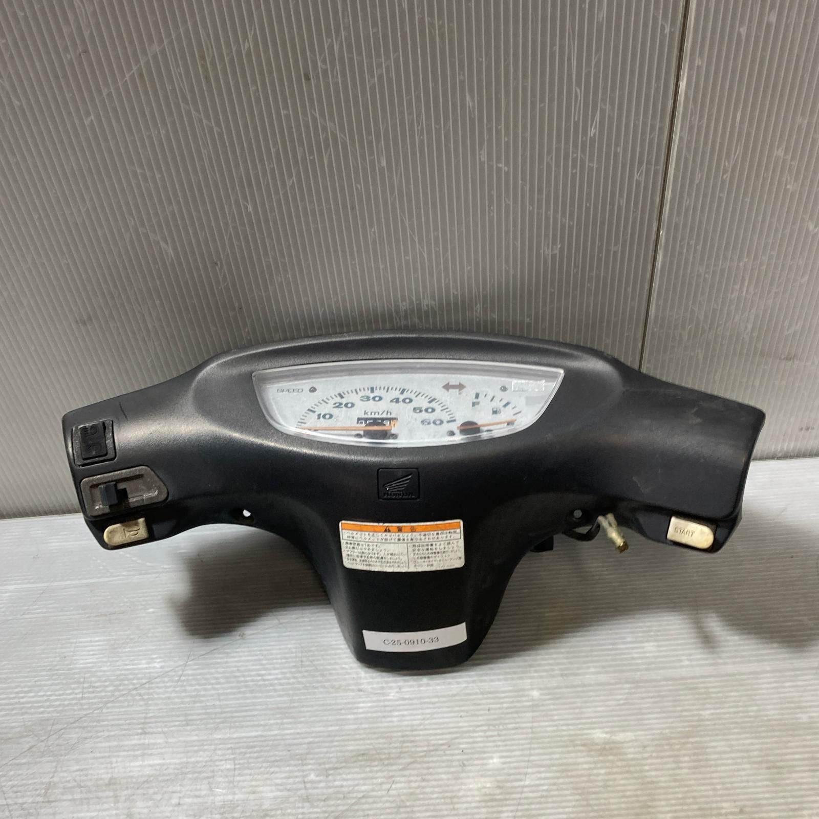 HONDA ディス50 AF34 メーター Dio ホンダ - メルカリ