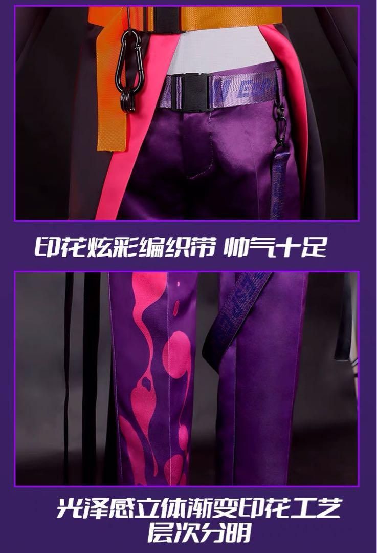 浮奇