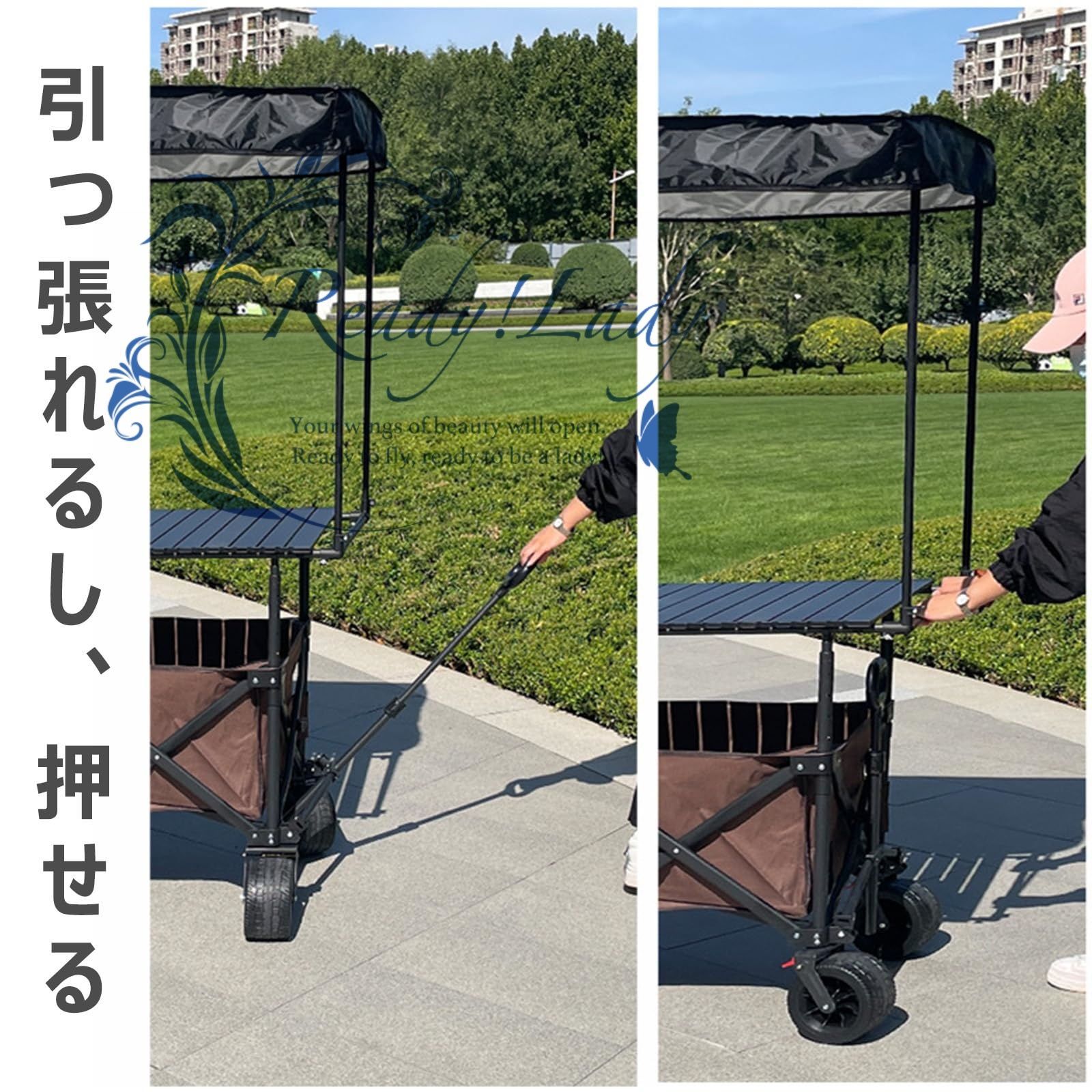 軽量 組み立て簡単