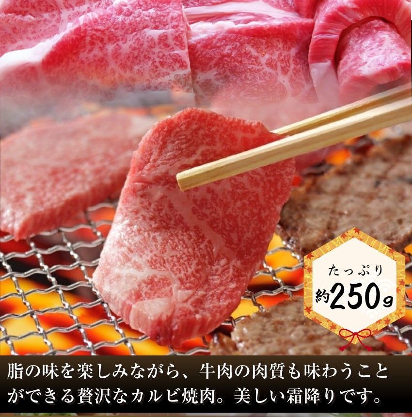 ギフト食品プレゼント
