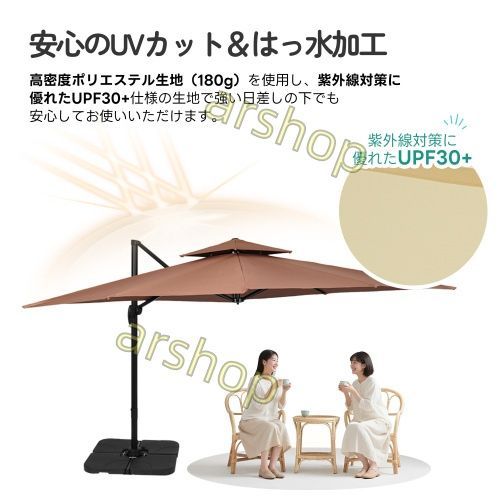 ガーデニング 庭