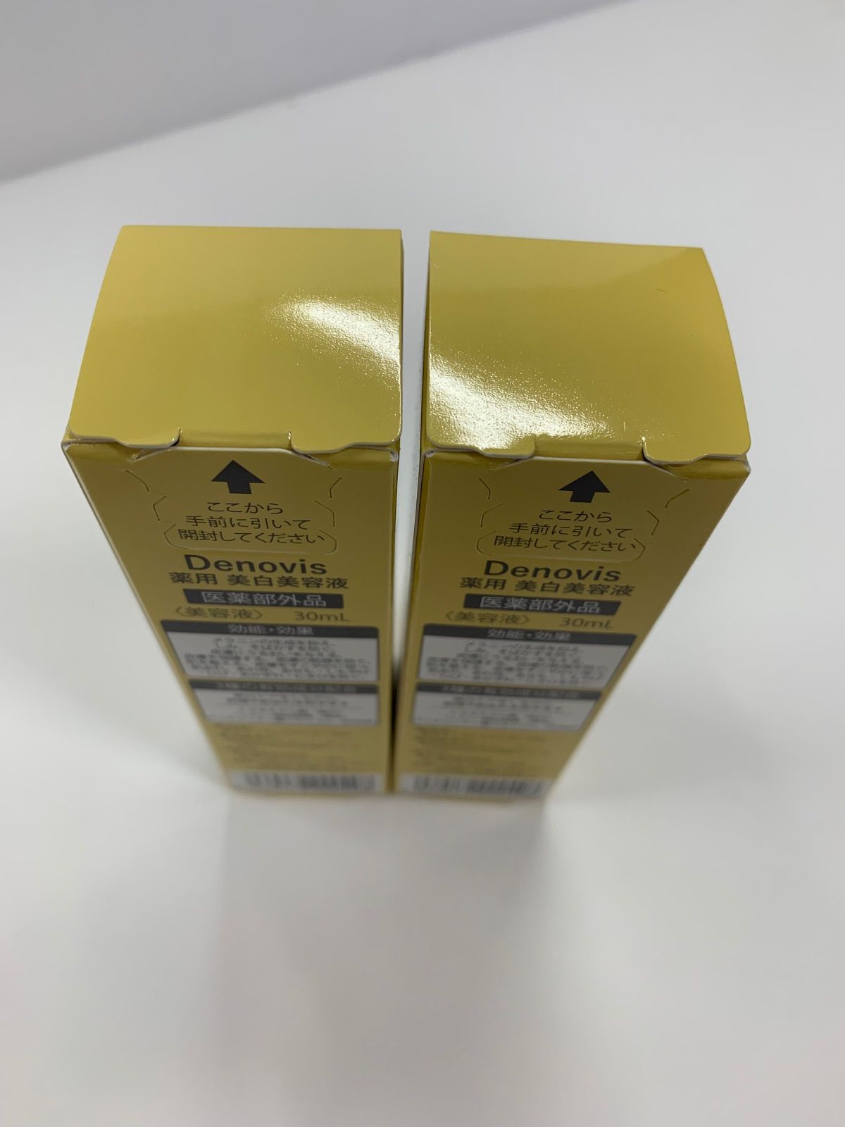 【新品未開封】Denovis デノヴィス 薬用 美白美容液 30ml 3本セット 新品・未開封】Denovis 薬用美白美容液 30mL 2本セット スキンケア