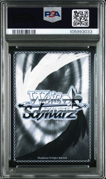 PSA10》ヴァイスシュヴァルツ アズールレーン ヒンデンブルク sp