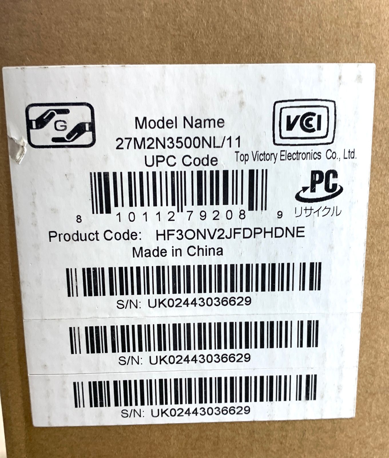 未開封品 PHILIPS EVNIA ゲーミングモニター 27インチ 27M2N3500NL|11 WWW_NOITHATQUANGTHANH_NET