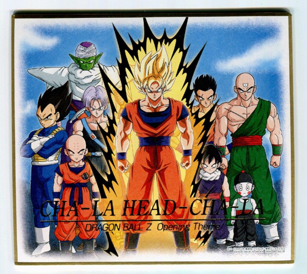 BANDAI ドラゴンボール色紙ART 12弾/2540597 CHA-LA HEAD-CHA-LA