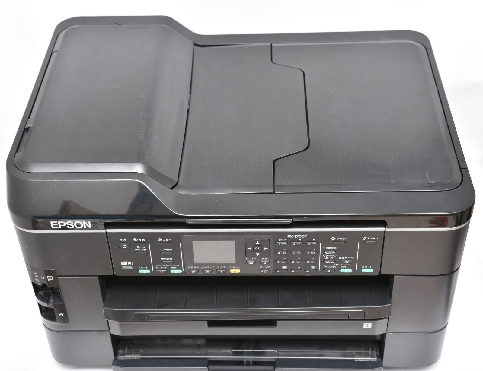 エプソン PX-1700F A3複合機 動作良好 美品 EPSON 人気 PX-1700F A3ノビ
