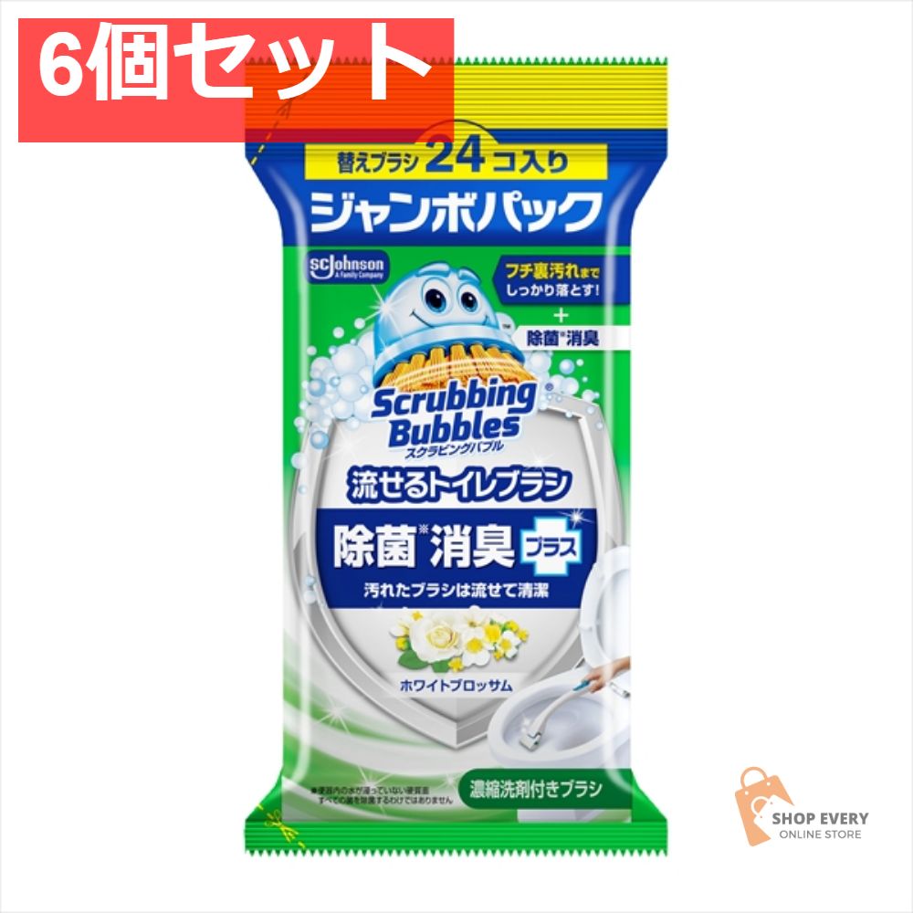 ヨウジヤマモト ベルベットパンツ スラックス シルク100 ベロア