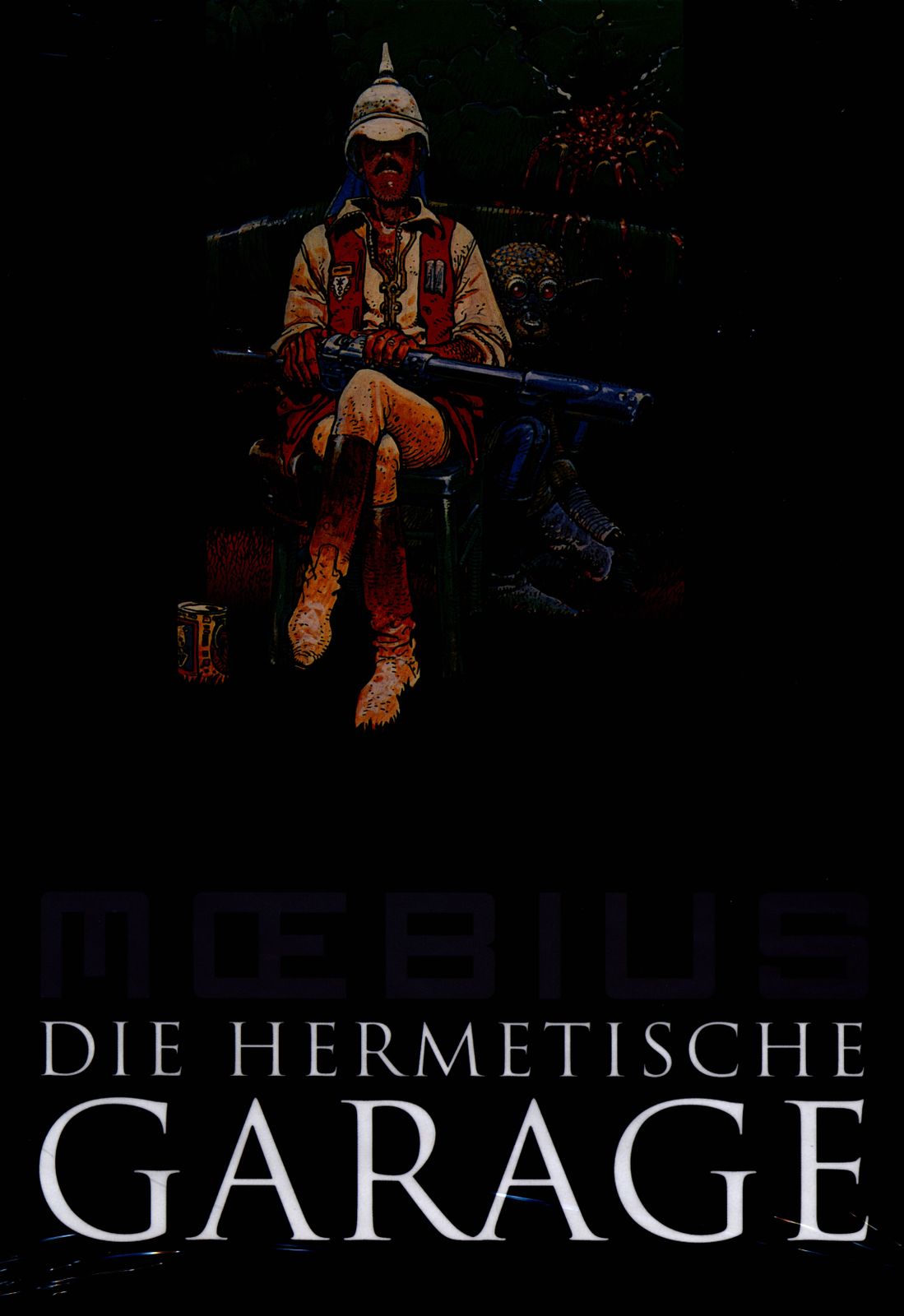 メビウス DIE HERMETISCHE GARAGE 芸術 MOEBIUS メビウスDIE