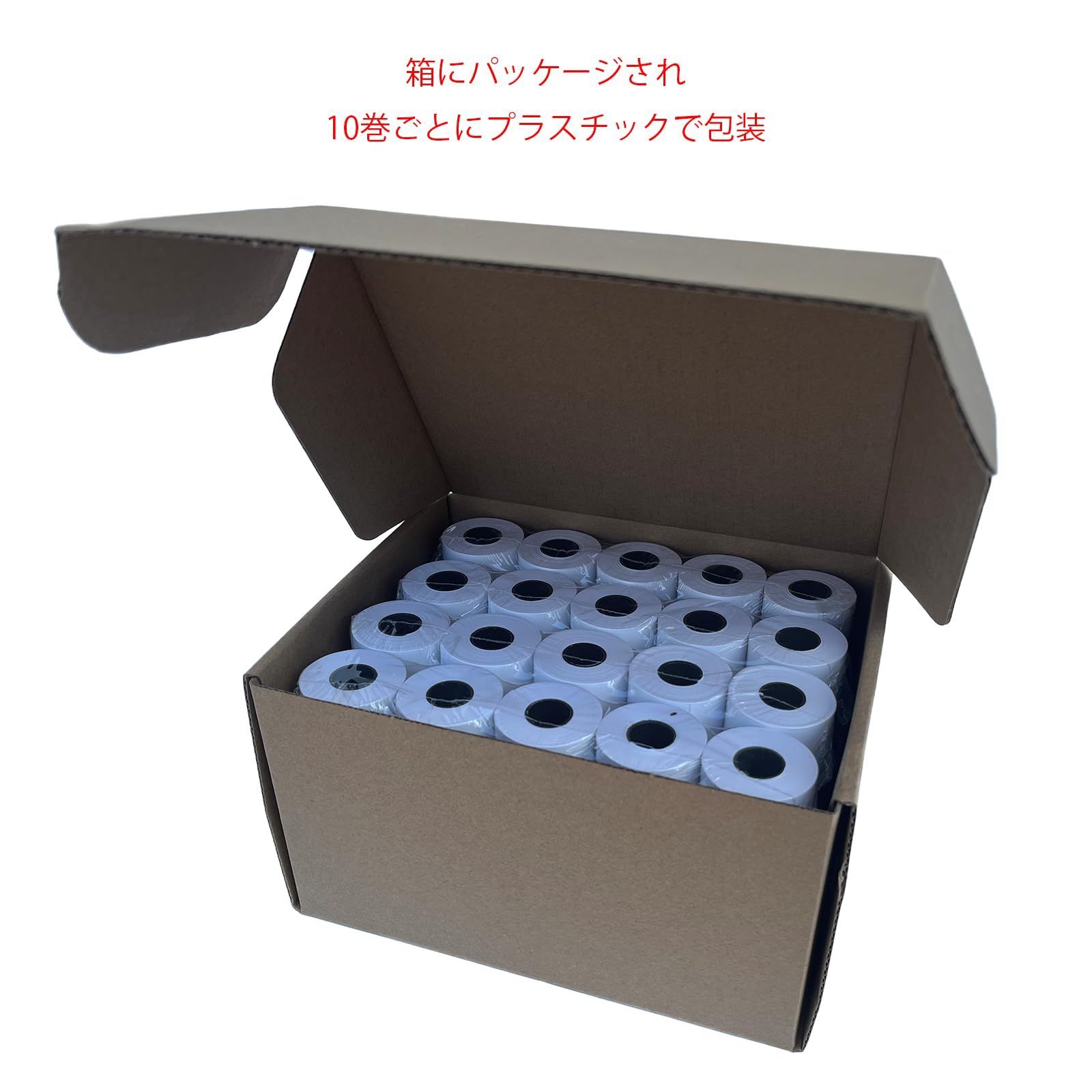 MP-B20ターミナルプリンター + 黒ロール紙10個