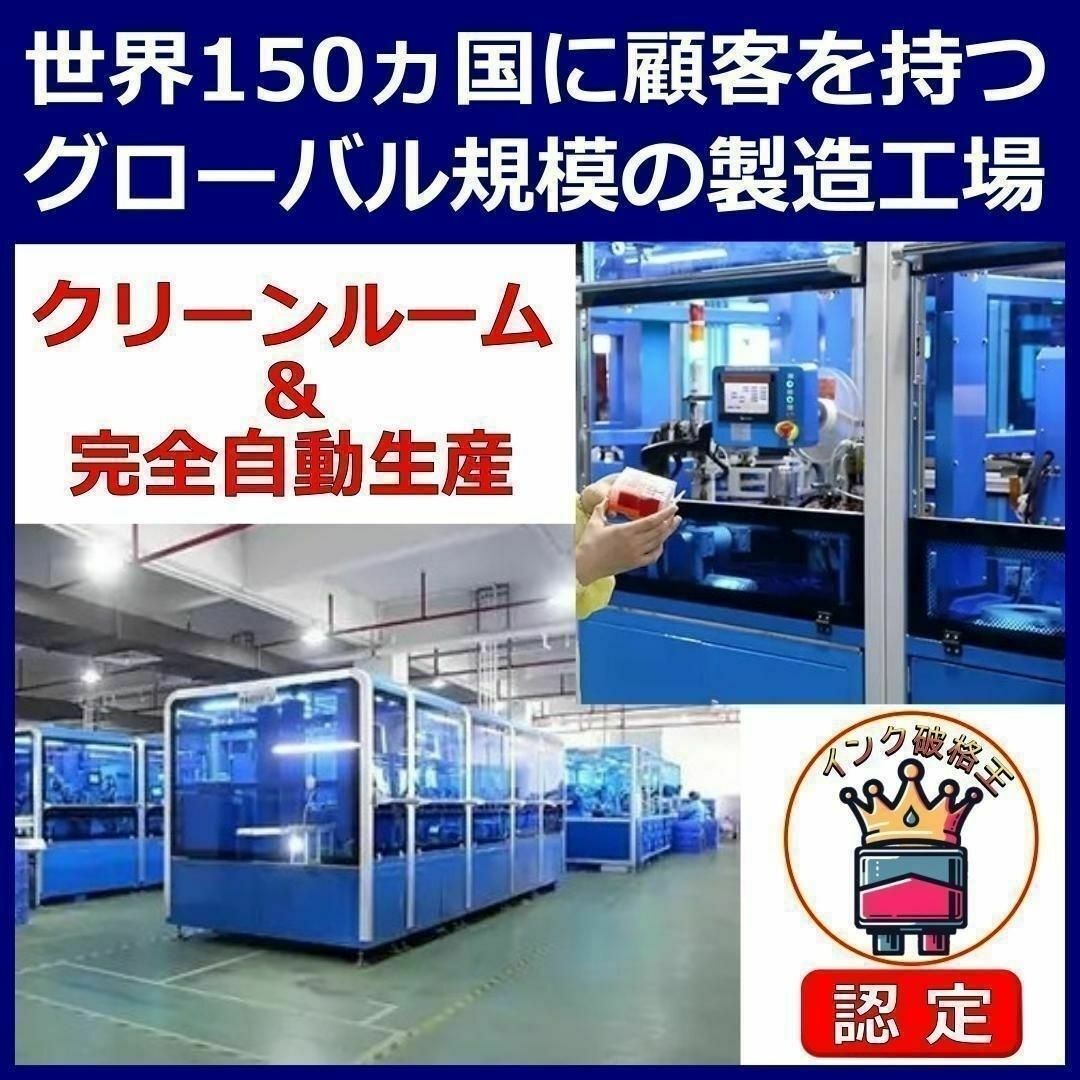 MED-4CL 4色×3セット 顔料黒 エプソン プリンター インク メダマヤキ CHRISTIANNAURATH_COM_BR