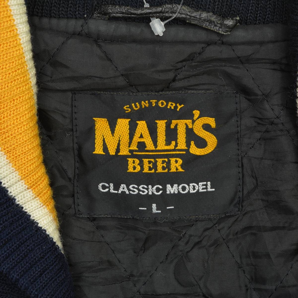 SUNTORY】00s MALT