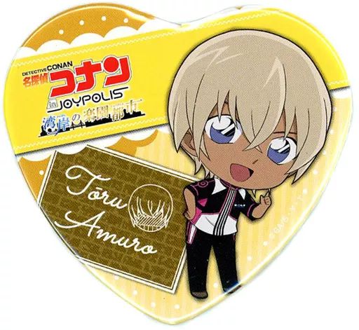 名探偵コナン ジョイポリス 缶バッジ 安室透 湾岸の楽園都市 中古】バッジ・ピンズ 安室透 トレーディングハート形缶バッジ 「名