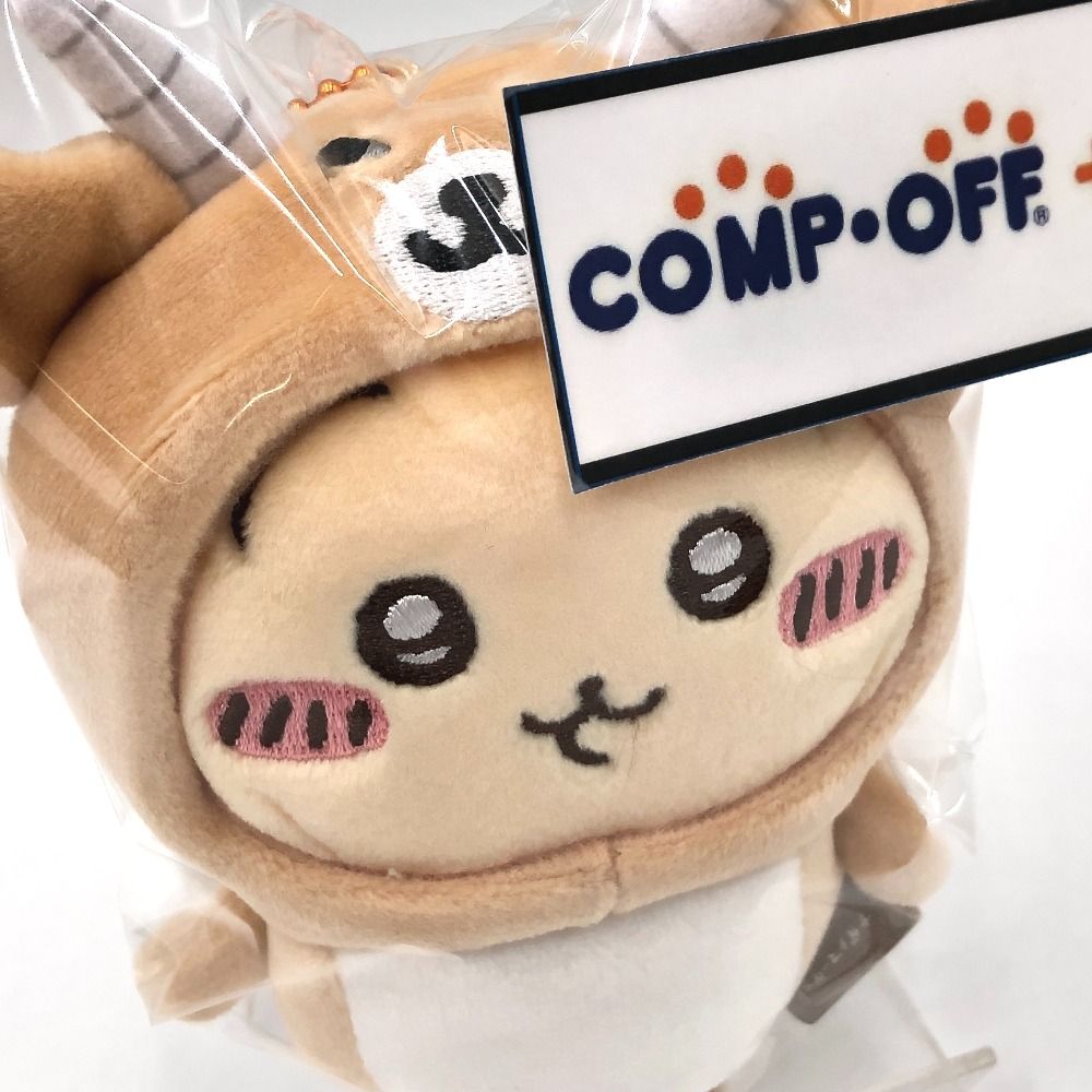 早インパラを被ったうさぎマスコット グレイ・パーカー