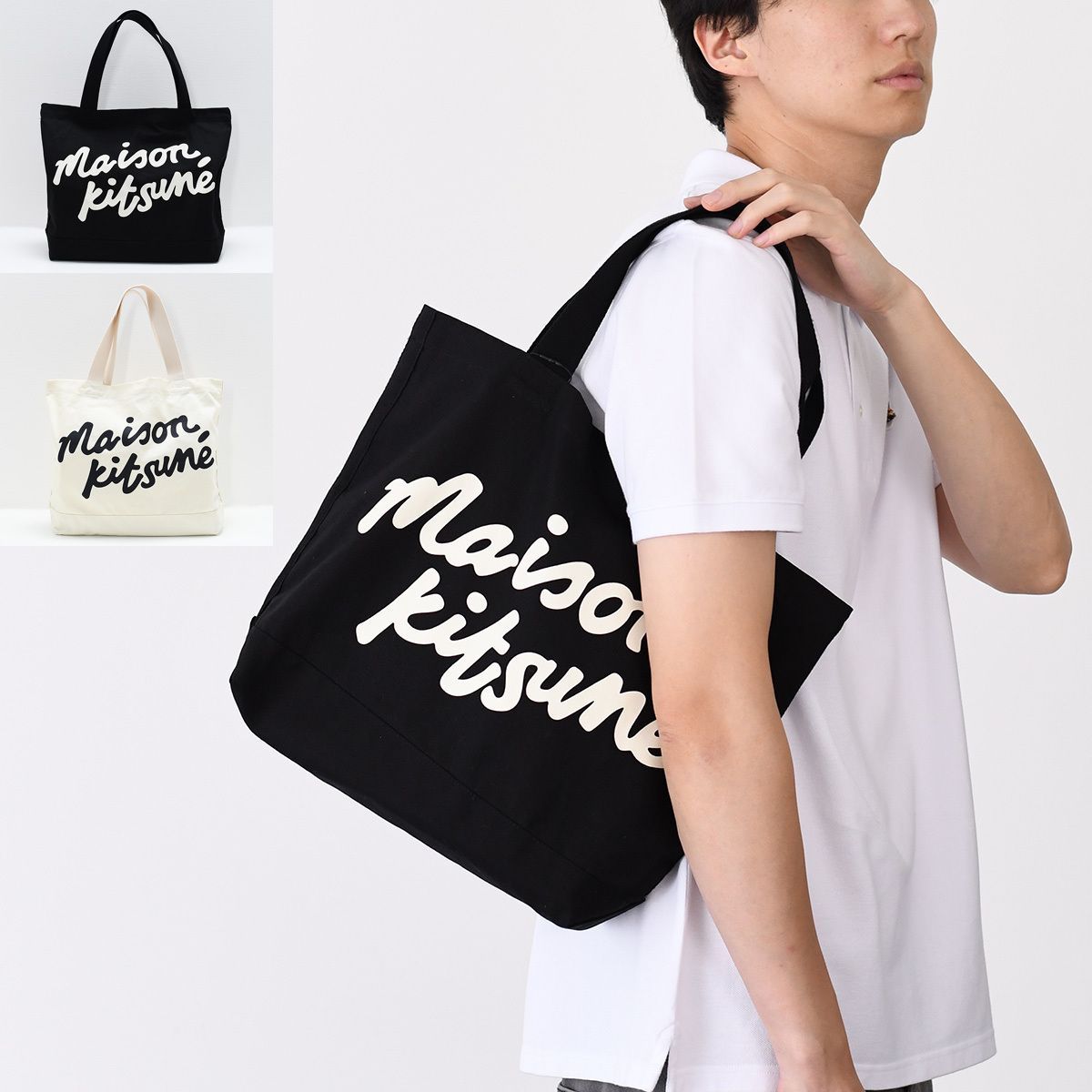 MAISON KITSUNE メゾン キツネ バッグ メゾンキツネ ハンド