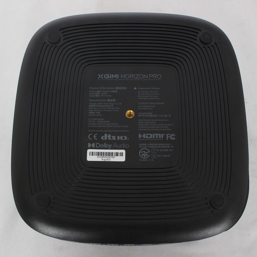 美品】XGIMI HORIZON Pro XK03H 4Kホームプロジェクター エクスジミー  