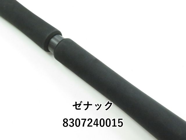 ゼナック デフィ ミュートス ソニオ 100M RGガイド (03