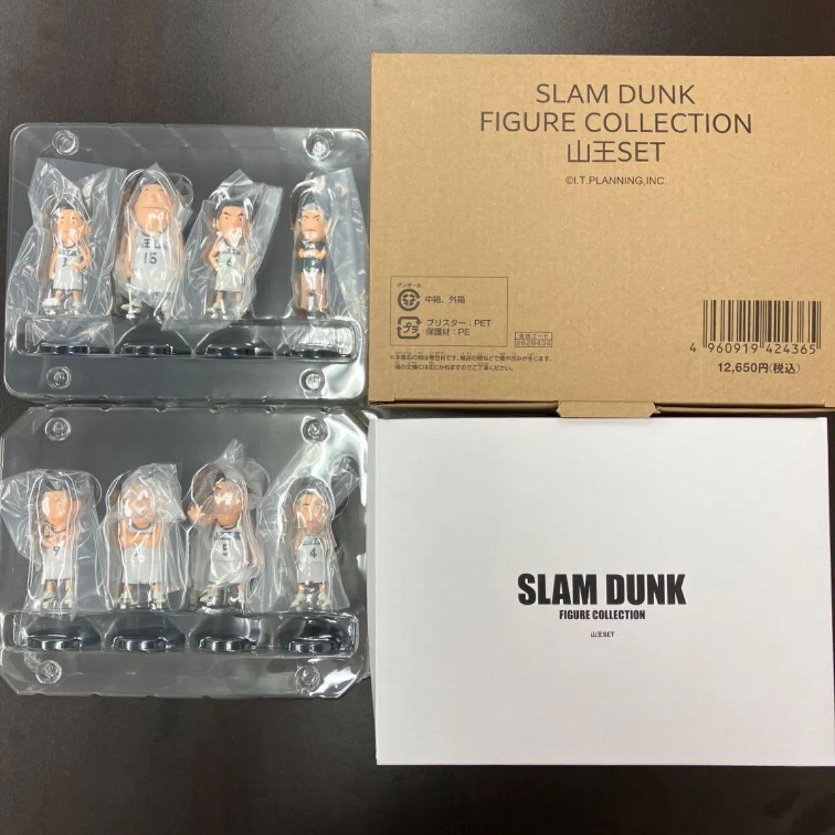 新品、未開封品】SLAM DUNK FIGURE COLLECTION 山王SET - メルカリ