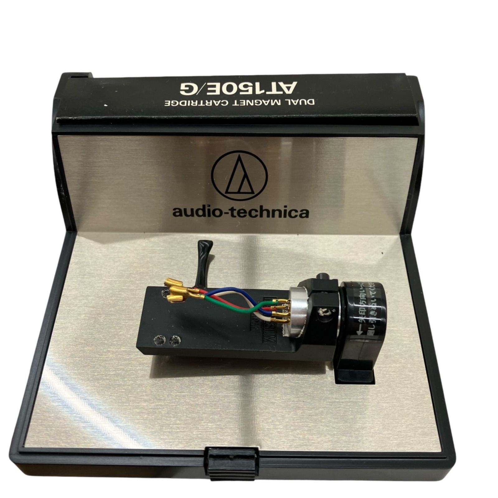 audio-technica オーディオテクニカ AT120E/G VM型カートリッジ VM