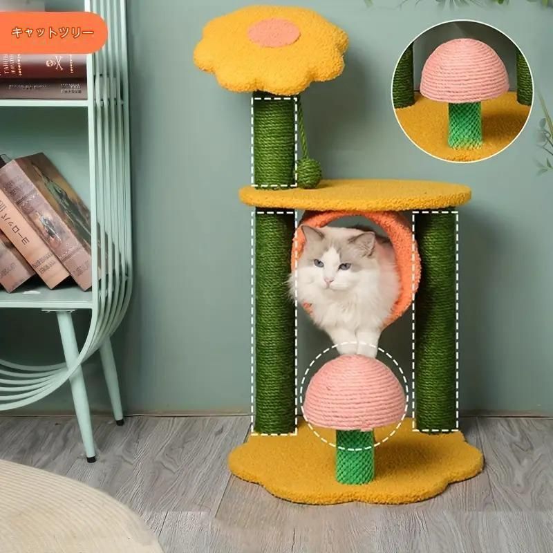 キャットクライミング 猫タワー