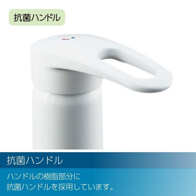 LIXIL リクシル INAX 洗面用 台付 シングルレバー混合水栓 ゴム栓式 吐水口長さ95mm RLF-402