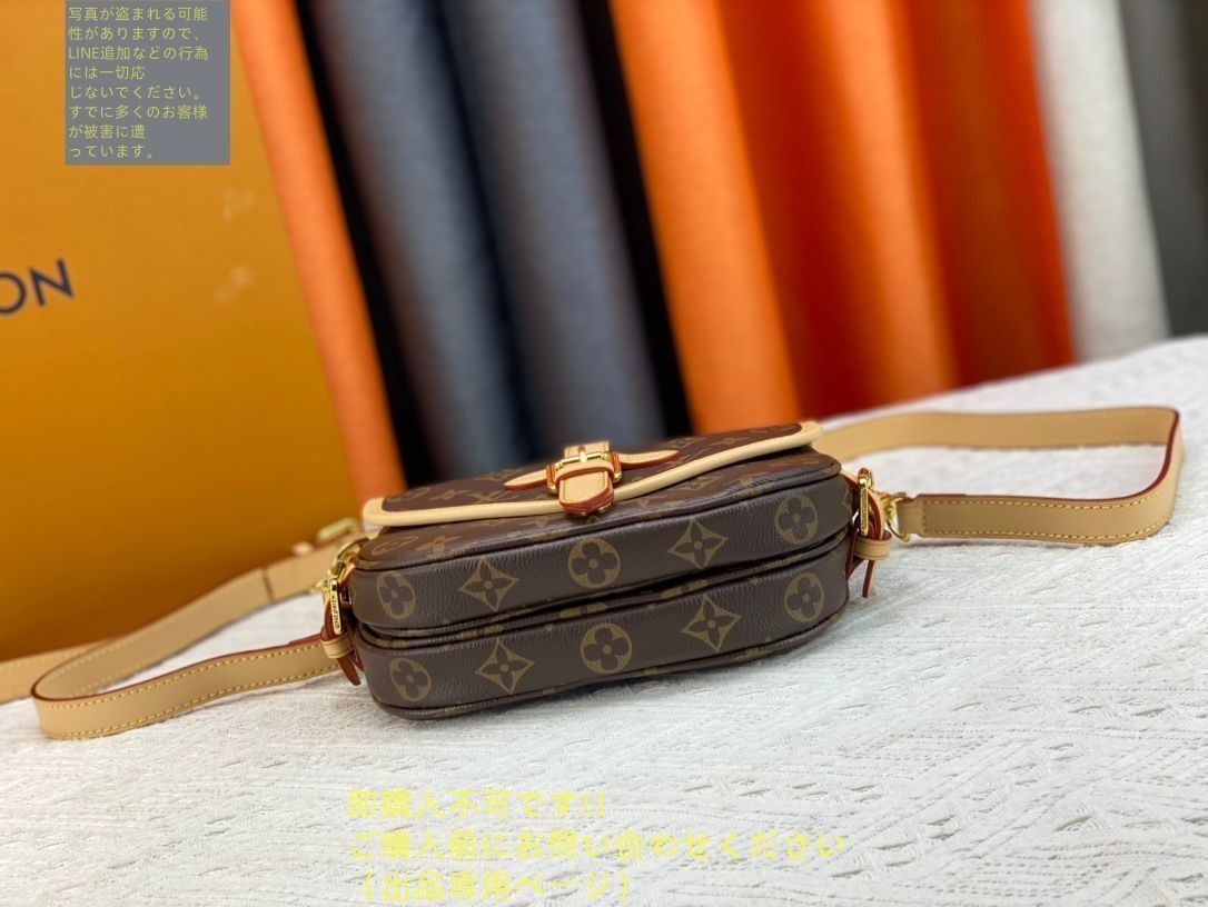 LOUIS VUITTON ルイヴィトン ショルダーバック モノグラム