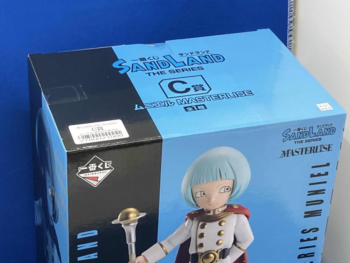 C賞 ムニエル MASTERLISE 一番くじ SAND LAND:THE SERIES 一番