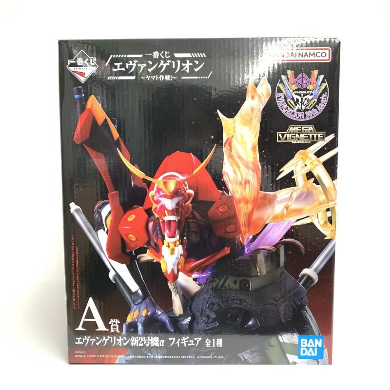 中古】未開)A賞 エヴァンゲリオン新2号機α フィギュア ｢一番くじ