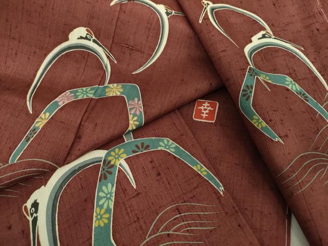 平和屋着物○ファッションデザイナー 花井幸子 生紬 訪問着 刺繍 円相鶴