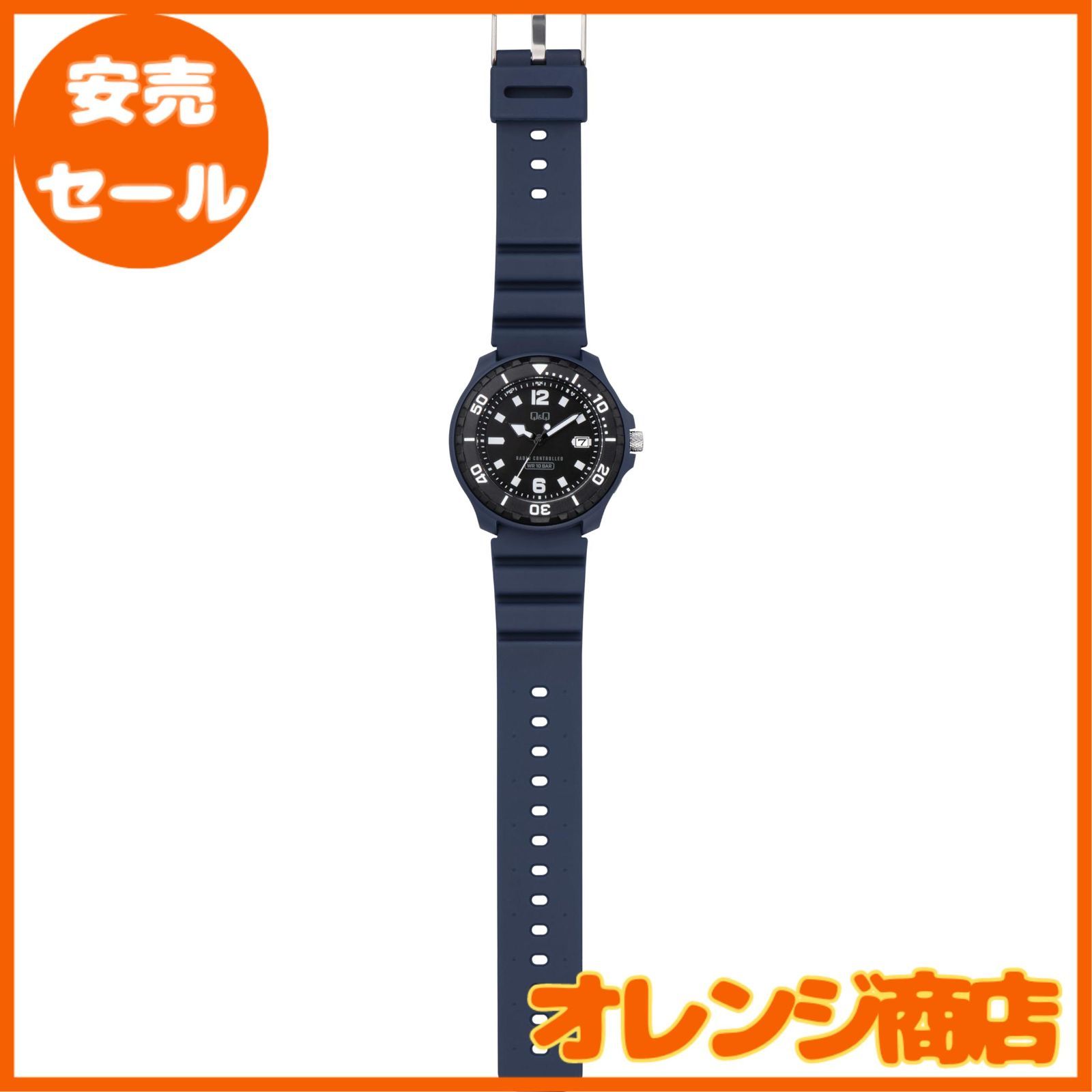アナログ腕時計10本セット セイコー SEIKO 腕時計 ウォッチ SBTR027 SPIRIT スピリット