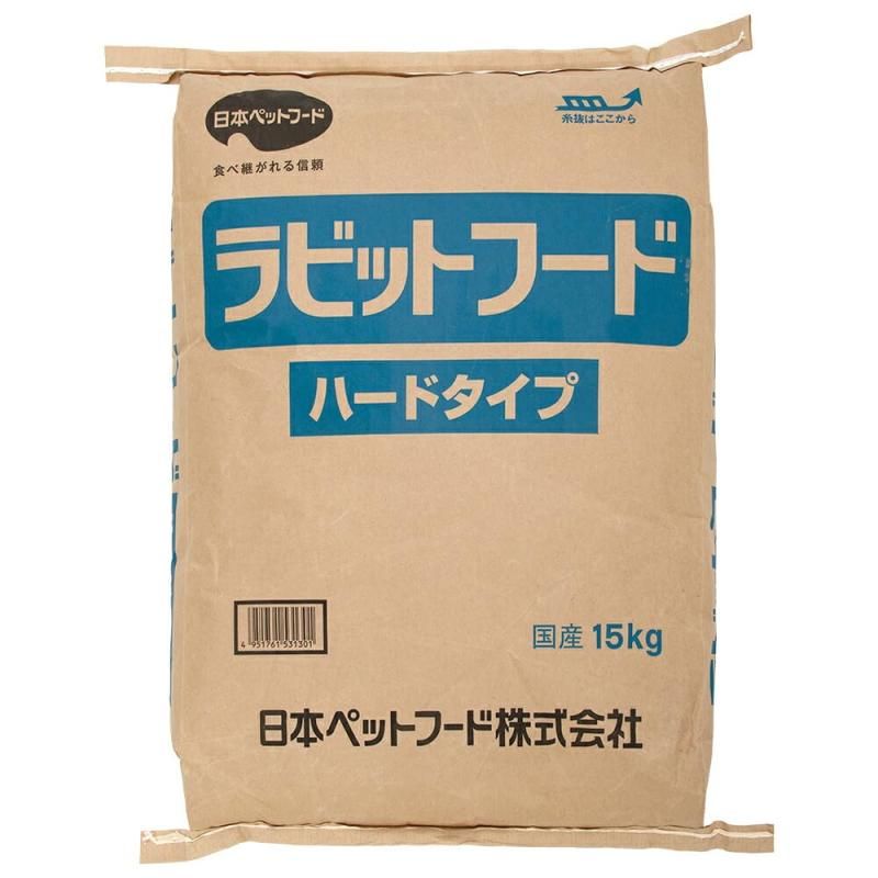日本ペットフード ラビットフード ハードタイプ15kg