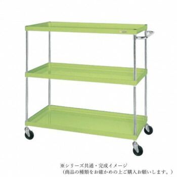 サカエ CSパールワゴン中量タイプ グリーン CSP-10123SE