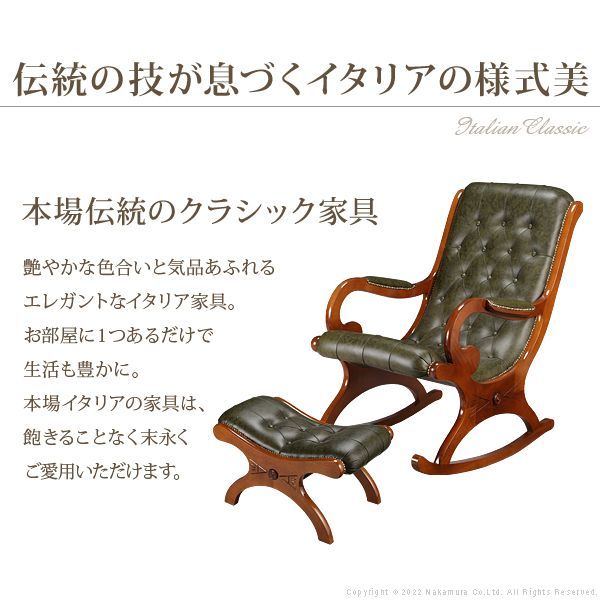 ヴェローナクラシック