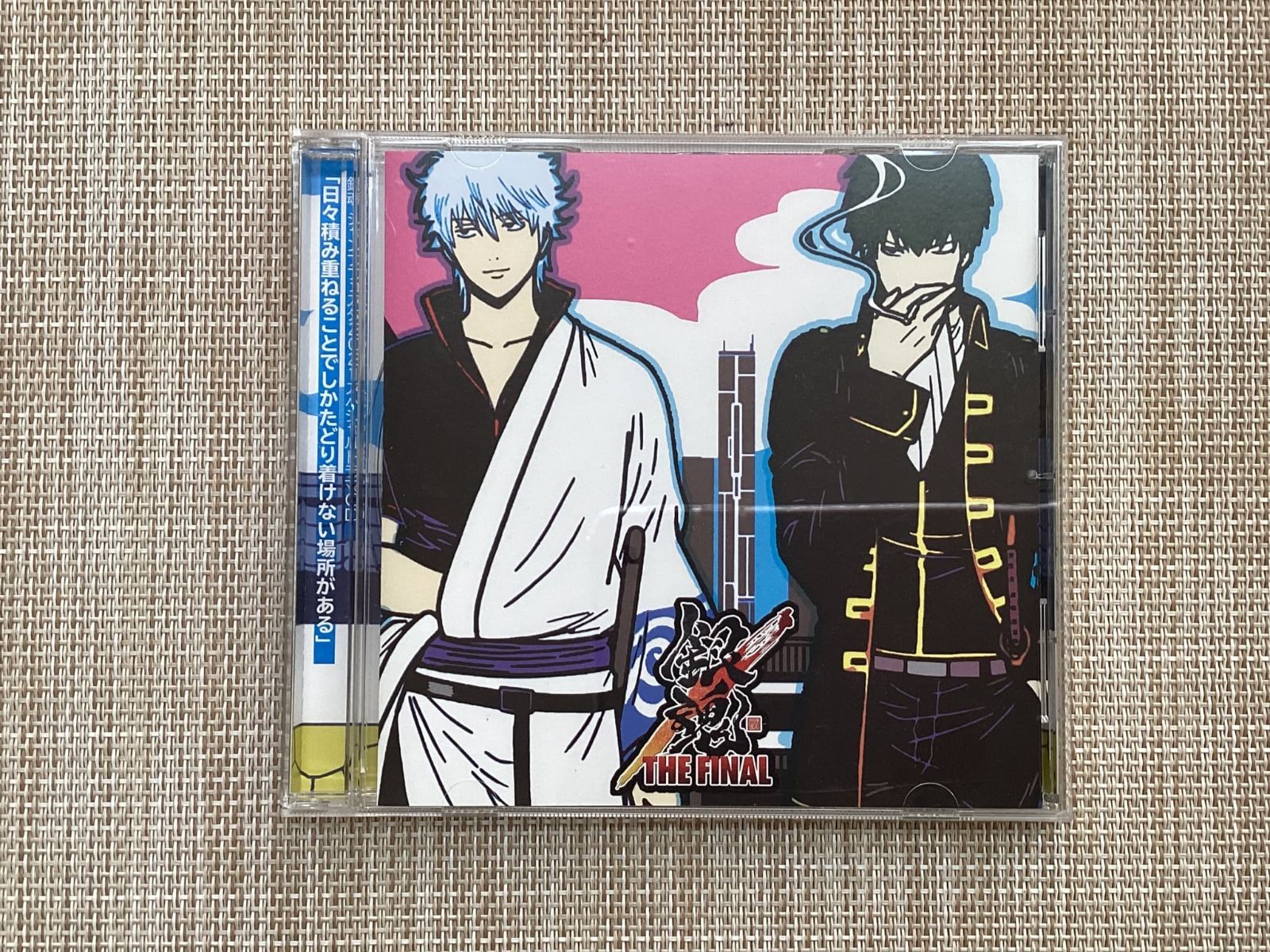 CD/ジャンプフェスタ2021 スペシャルドラマcd「日々積み重ねる