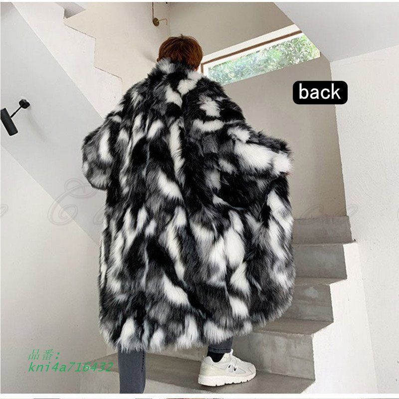 体型隠し もこもこ