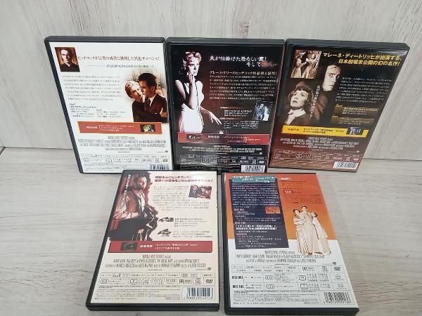 DVD ヒッチコック・シグネチャｰ・コレクション - メルカリ