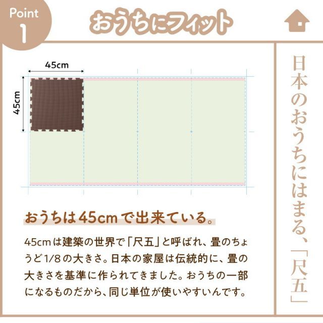 正方形 かわいい