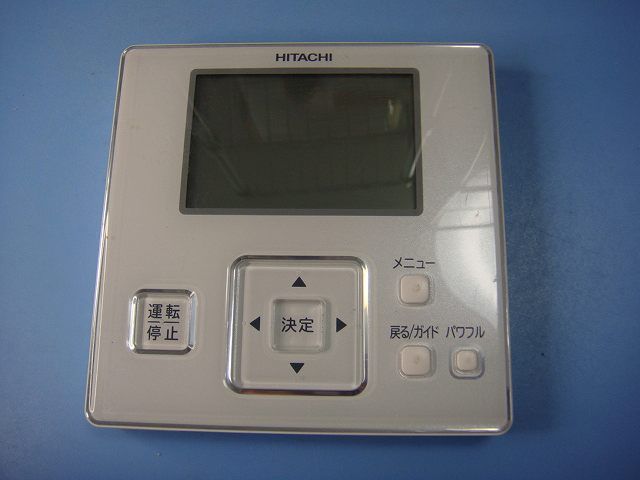PC-RKF HITACHI 日立 ショップ エアコンリモコン 業務用リモコン 送料