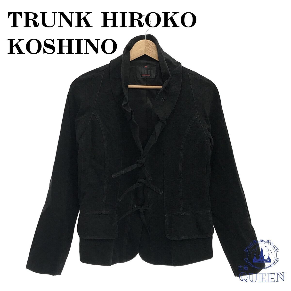 TRUNK HIROKO トランク ヒロココシノ ジャケットepicヒロココシノ