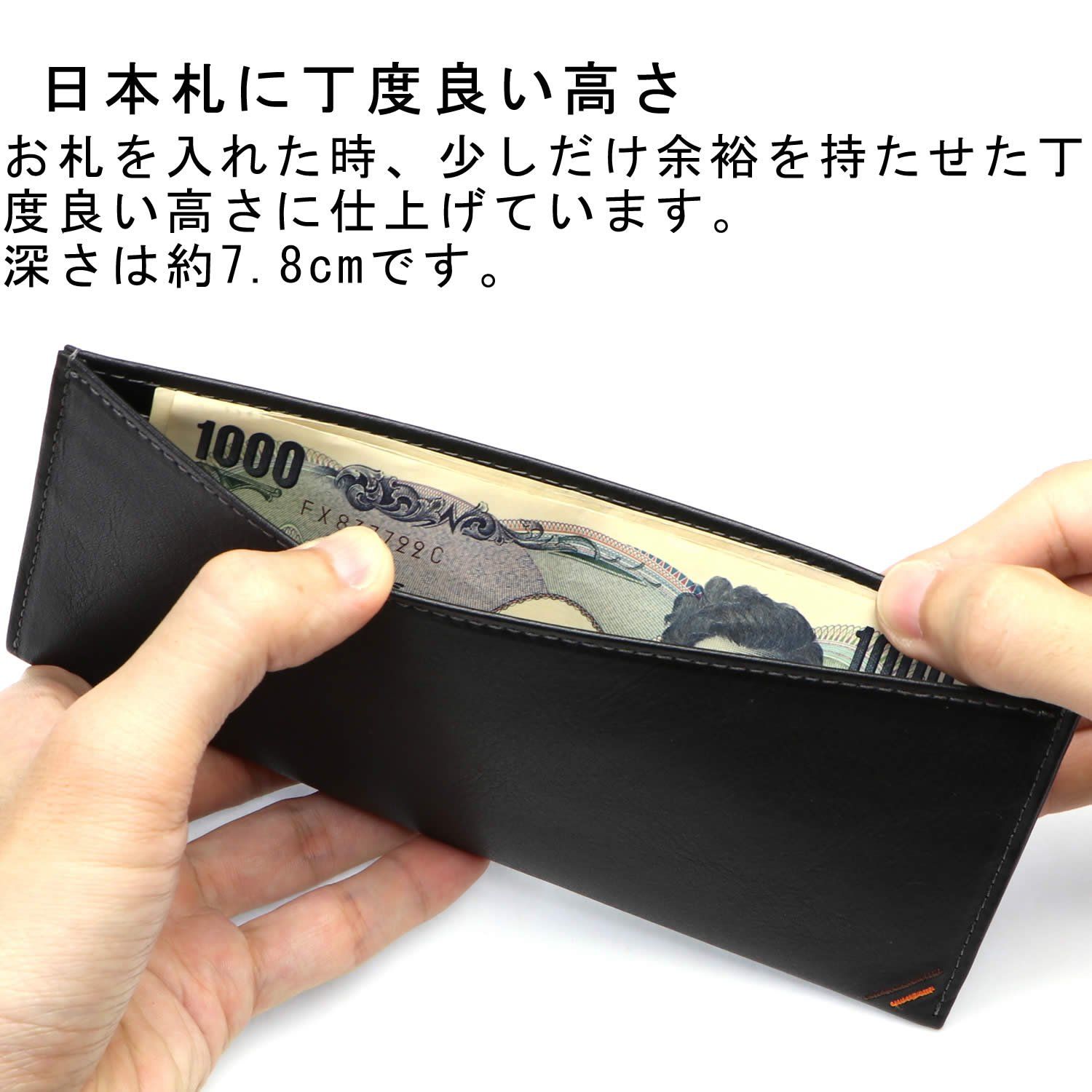  革職人 LEATHER FACTORY Dualline デュアルライン 財布 メンズ 長財布 薄型 本革 栃木レザー 小銭入れなし フタもマチもない 薄長財布 財布 キッズファッション小物