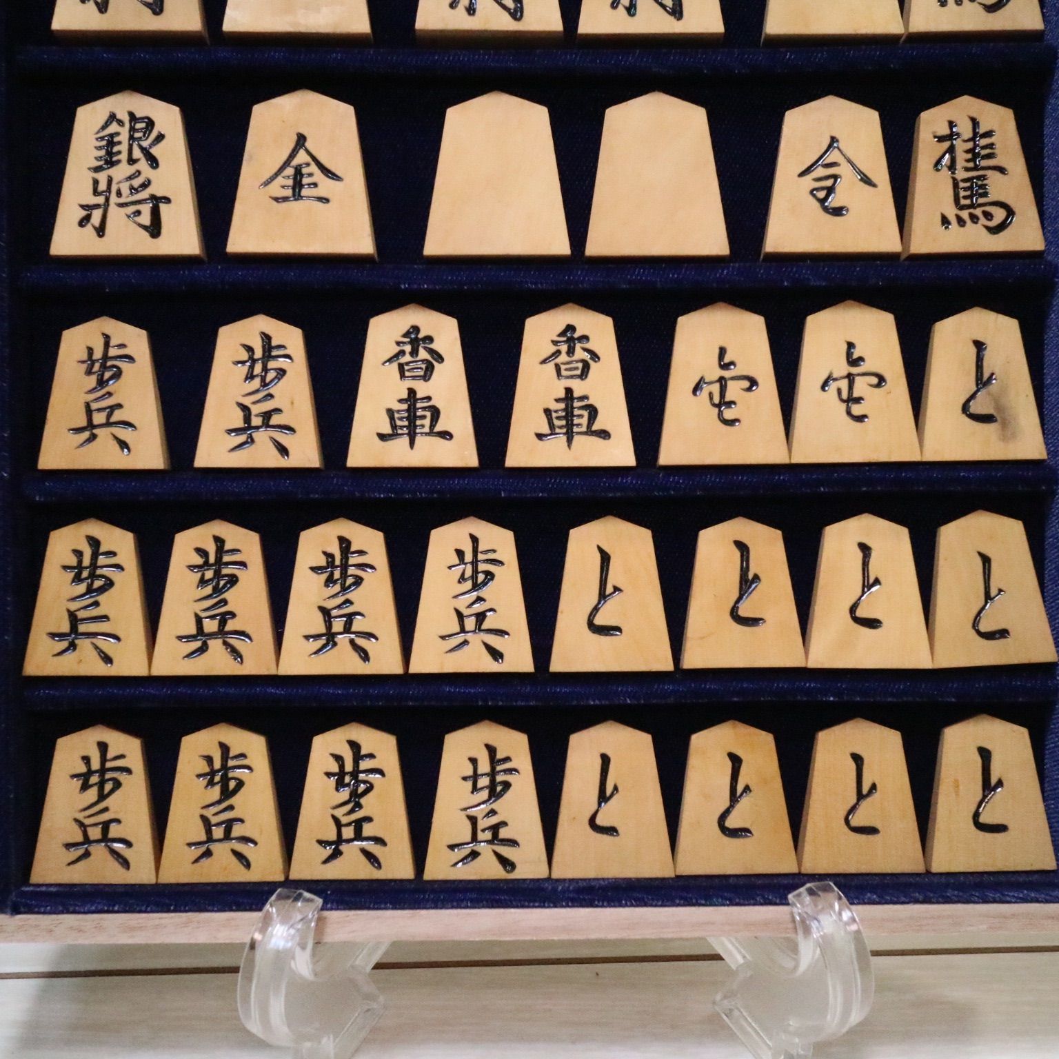 ★新品仕上虎斑混り★光花作・一字彫・黄楊将棋駒・本砥ぎ仕上カスタマイズ作品 光花作・一字彫・虎斑混 黄楊将棋駒・本砥ぎ仕上カスタマイズ