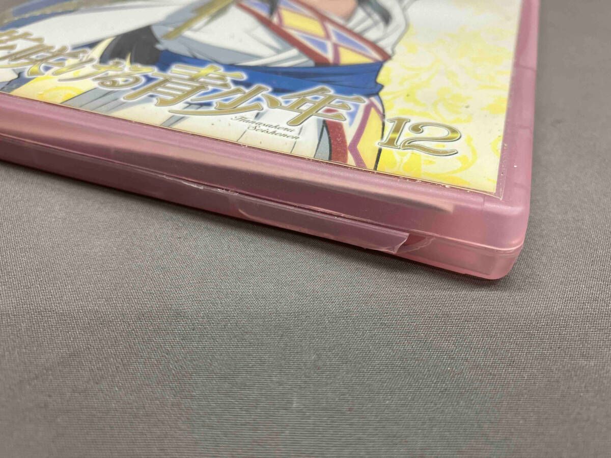 DVD 【※※※】[全13巻セット]花咲ける青少年 Vol.1~13 花咲