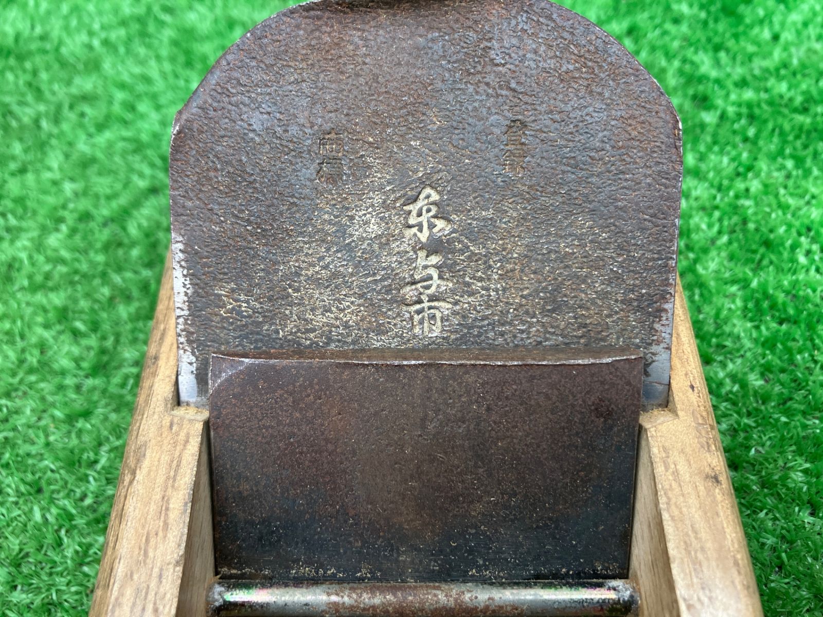 アクトツール富山店