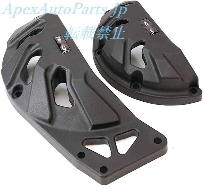 MT07 MT-07 FZ07 MT07 2014-2020最新モーターサイクルアクセサリーエンジン保護ガードカバー落下防止カバーpw人気注目1010