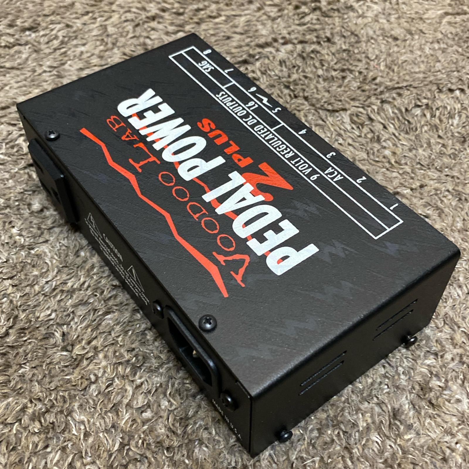 PEDAL