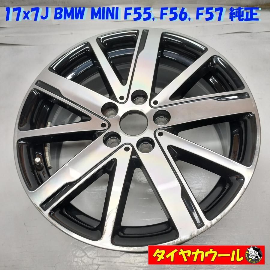 ◆本州 四国は ◆ 17x7J BMW MINI F55 F56 F57 純正 5H -112 1本のみ 6889638