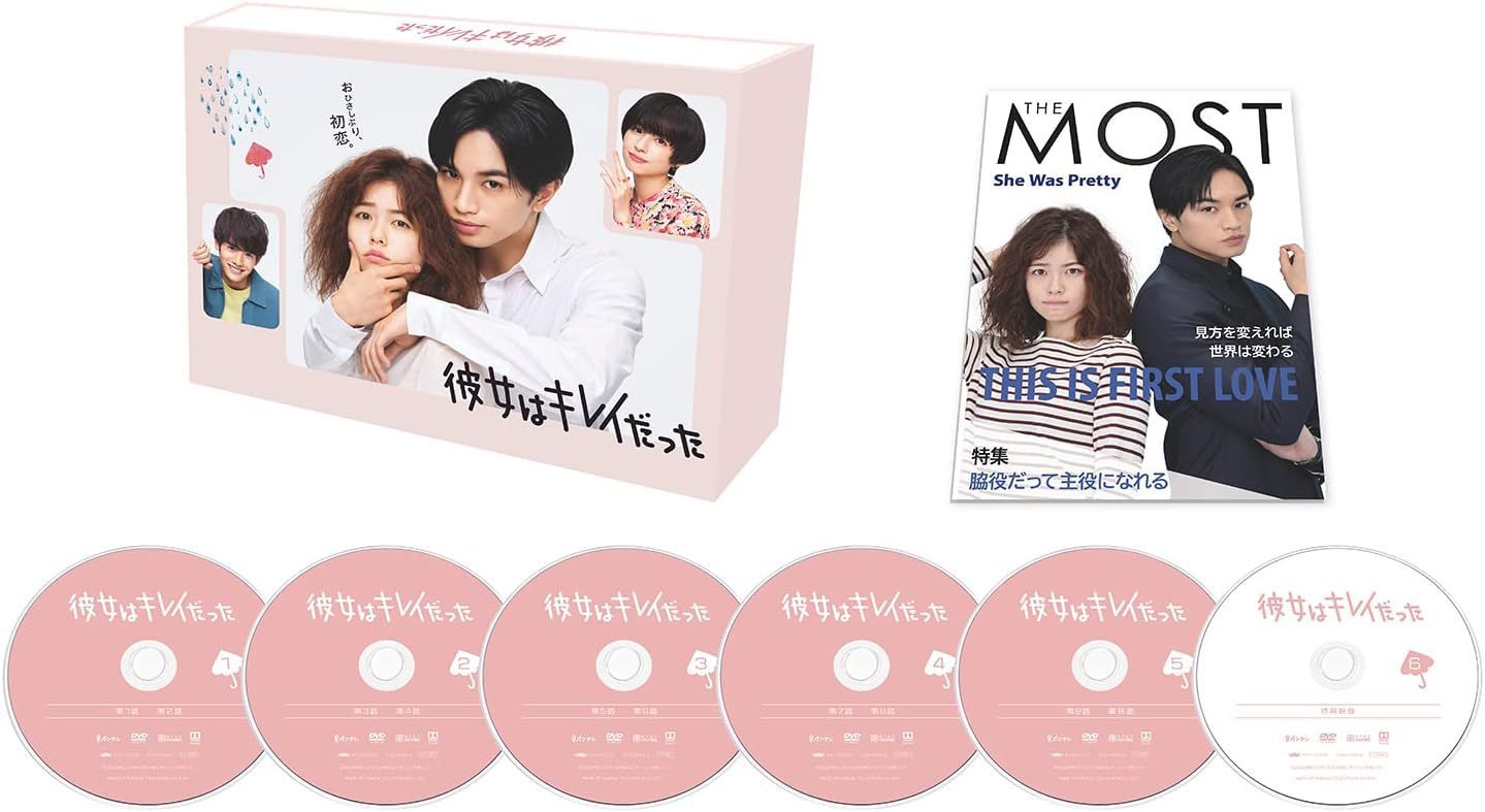 三原昌平デザイン80s ワキタハイテクス Lyncean スイープ運針 掛時計