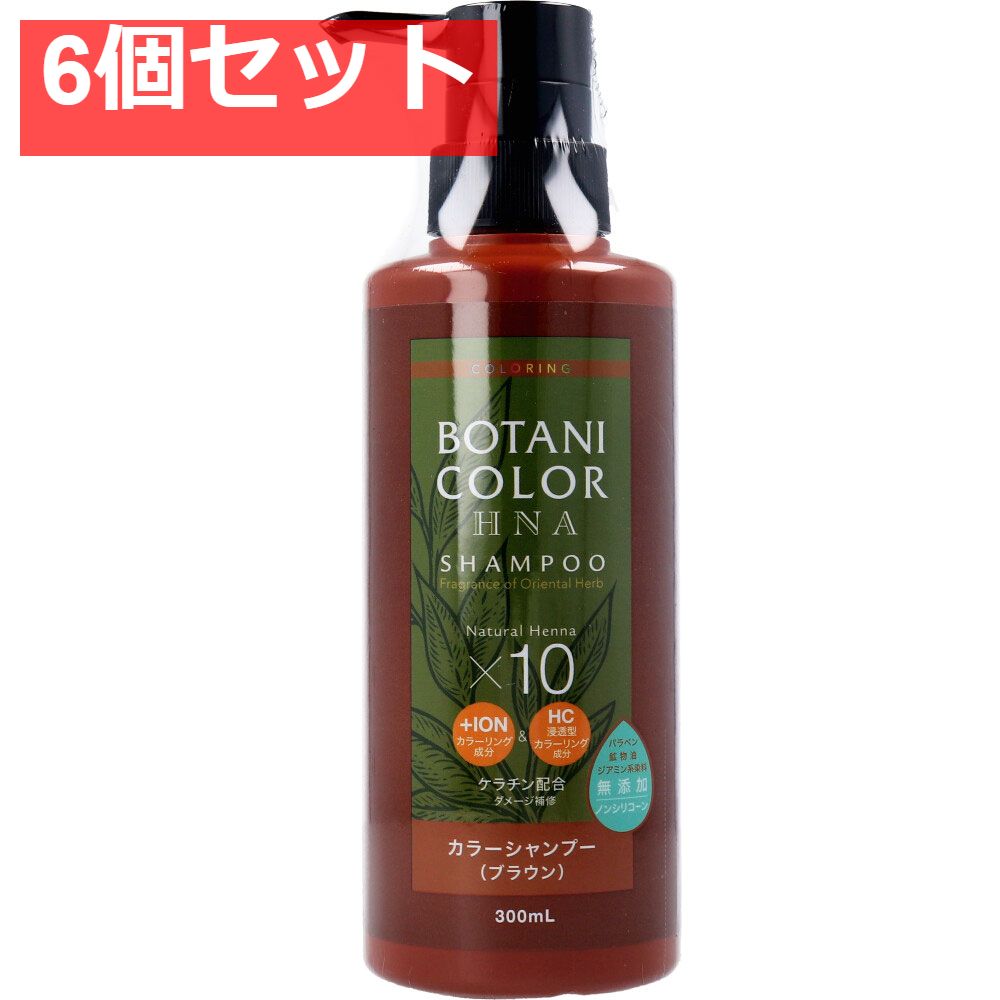 大量天然ルビー・サファイアルースまとめ2508 非加熱、無処理石の専門